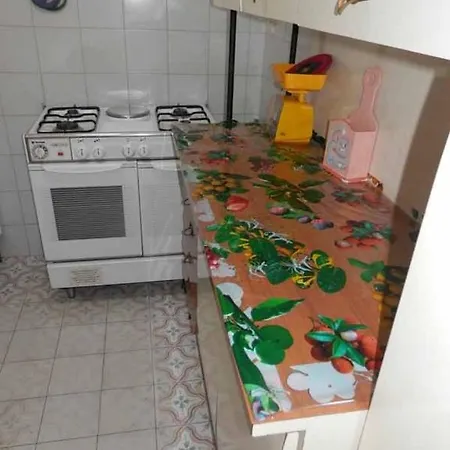 شقة Maremaremma